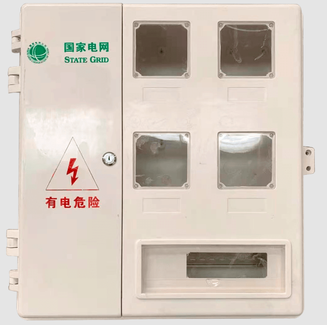 XF型电表箱