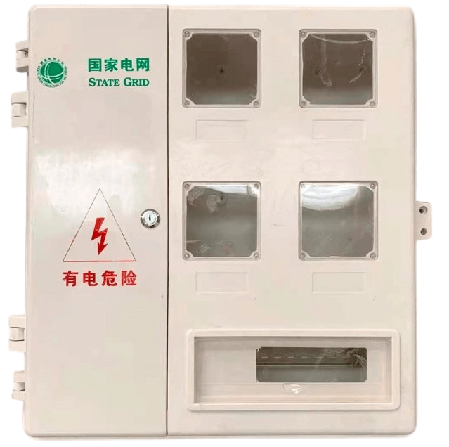 XF型电表箱