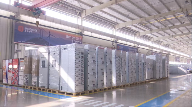 奋进“十五五” 冲刺“开门红” | 加勒电气：订单足生产忙 跑出发展“加”速度