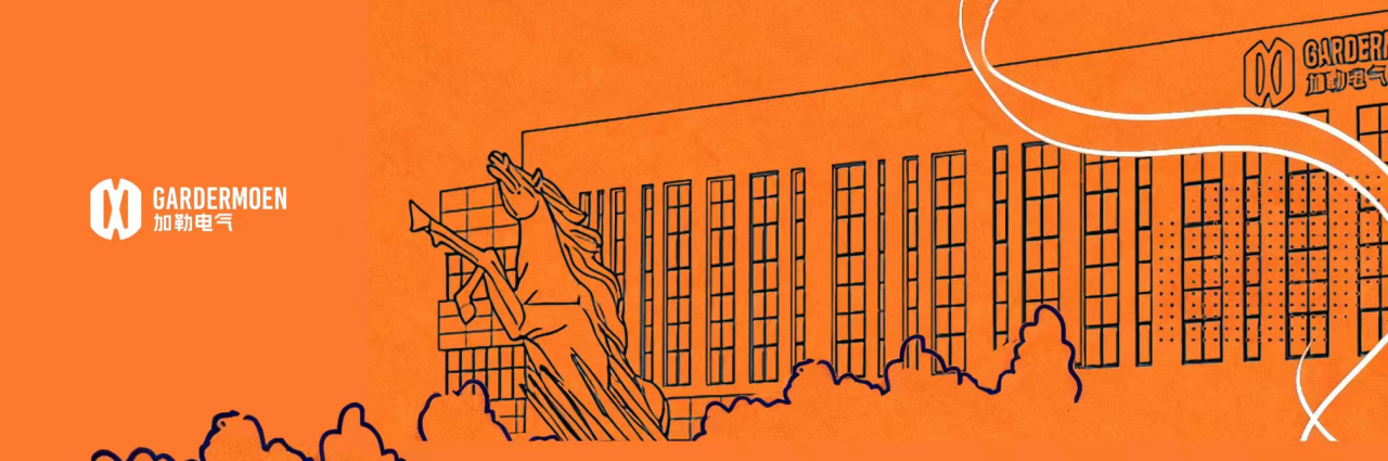 加勒电气入驻全球首个AI原生应用商店 携手共建数智化产业新生态(图1) 加勒电气入驻全球首个AI原生应用商店 携手共建数智化产业新生态(图1)