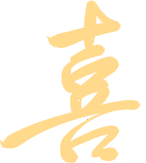 喜报｜加勒斩获日内瓦国际发明展【金】奖(图2)