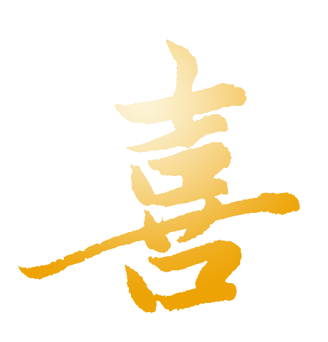 喜报｜热烈祝贺加勒获评国家级重点“小巨人”企业(图2)