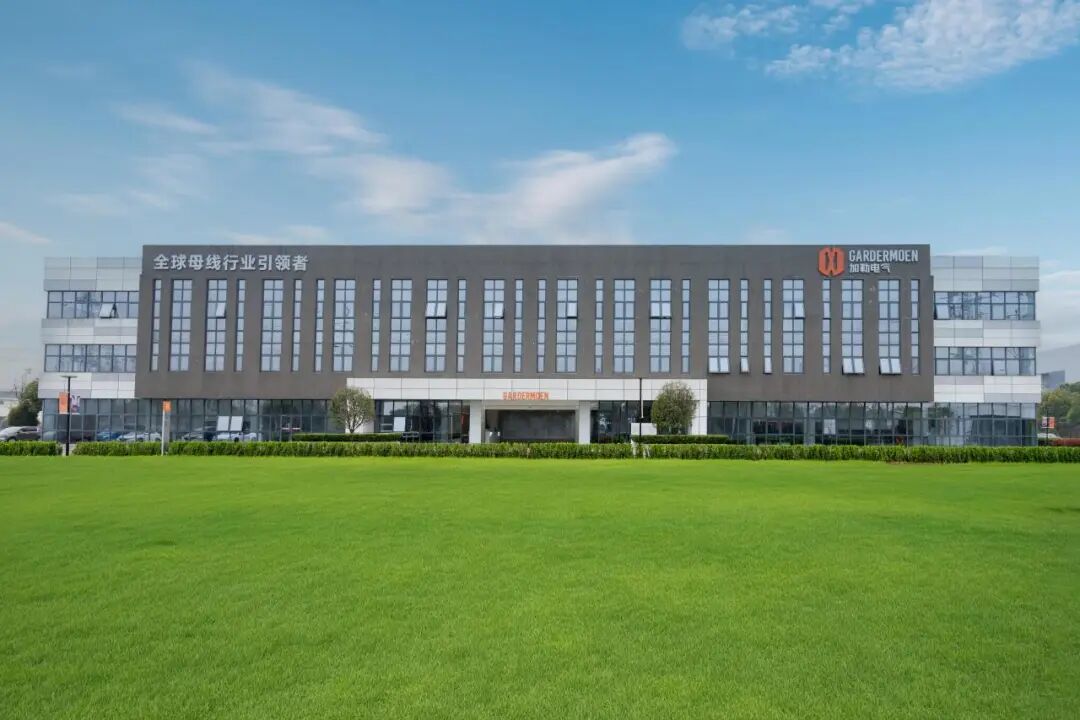 喜报｜热烈祝贺加勒获评国家级重点“小巨人”企业(图22)
