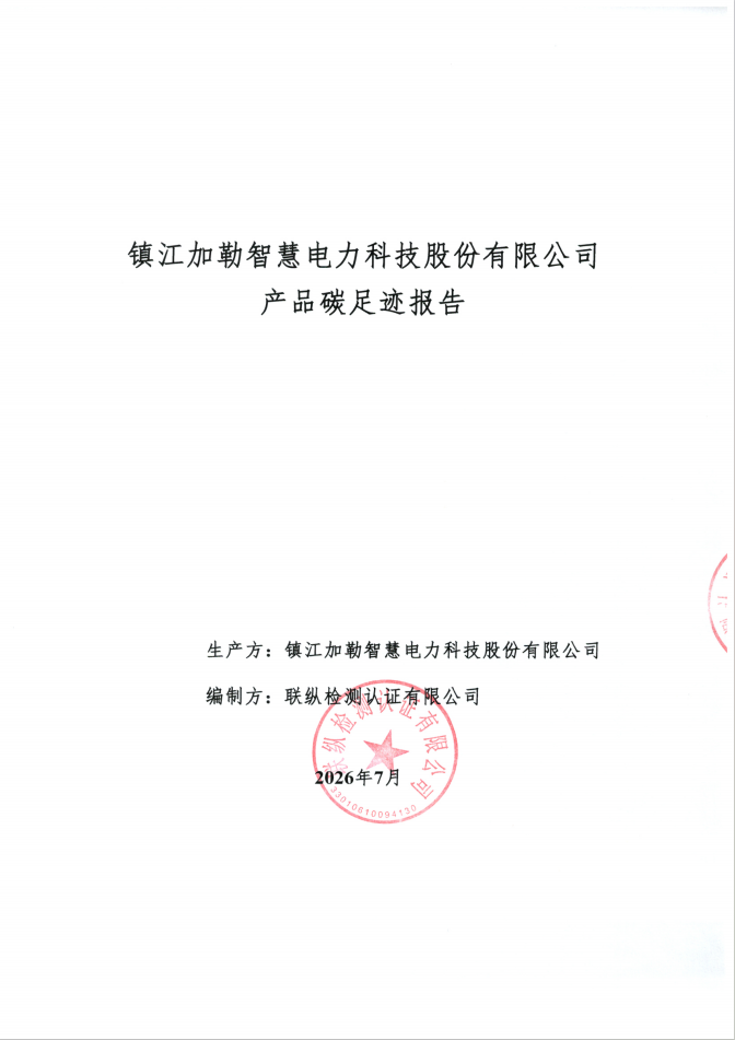 (图1)