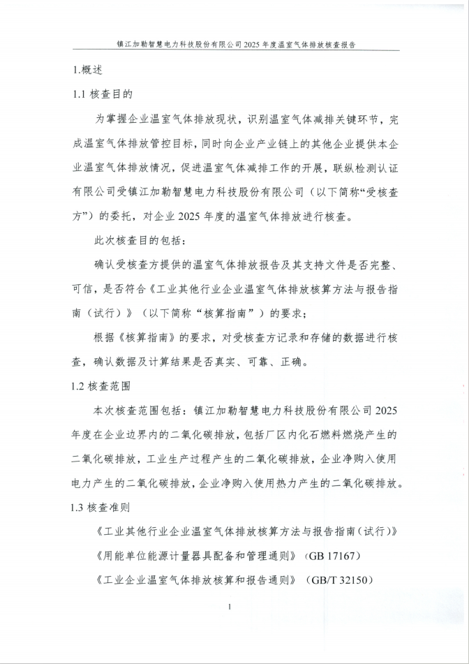 (图5)