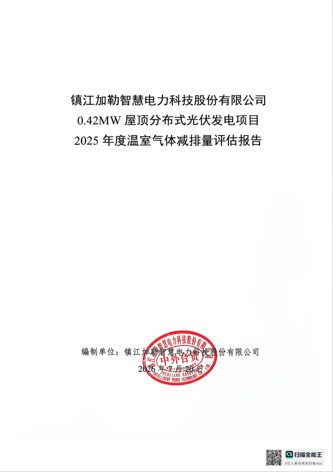 (图1)
