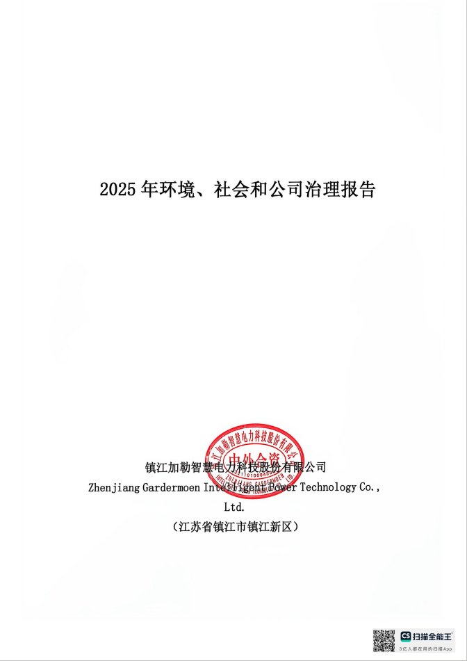 (图1)