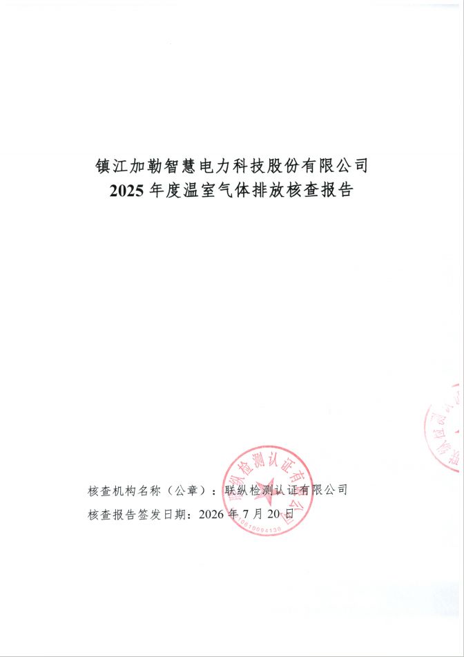 (图1)